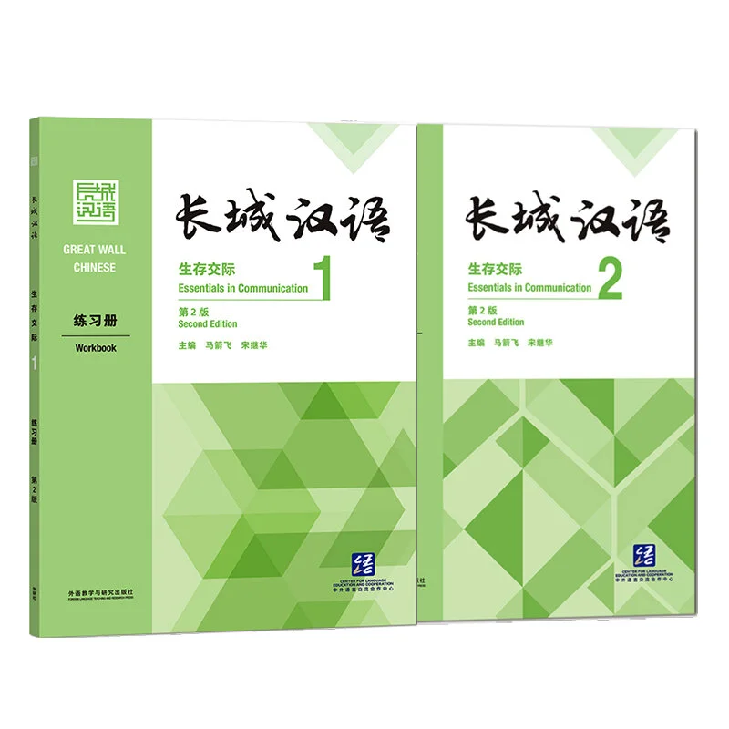 bestdealplus-320260519160214188482
