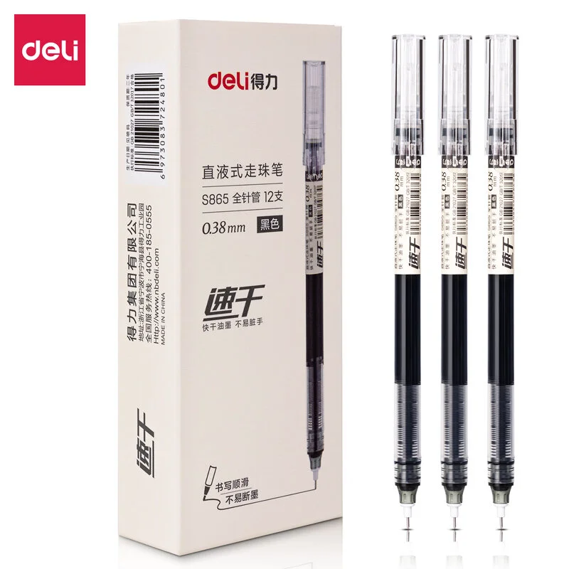 bestdealplus-42026051908404897236