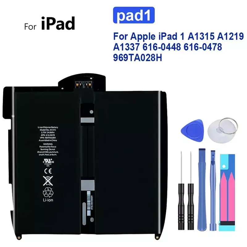 bestdealplus-420260519112122125814