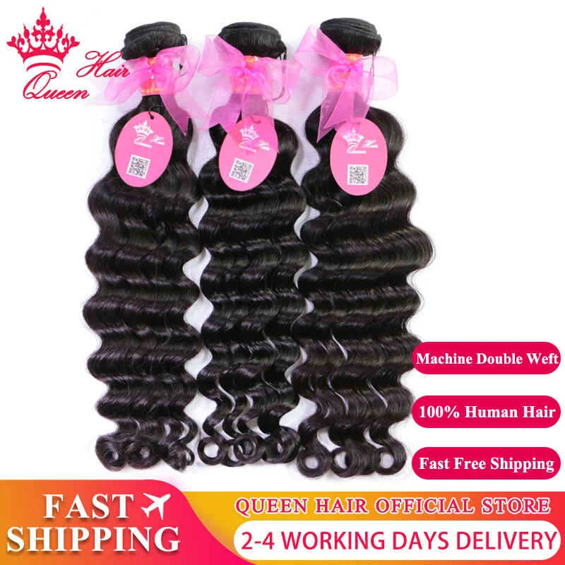bestdealplus-420260519115038133816