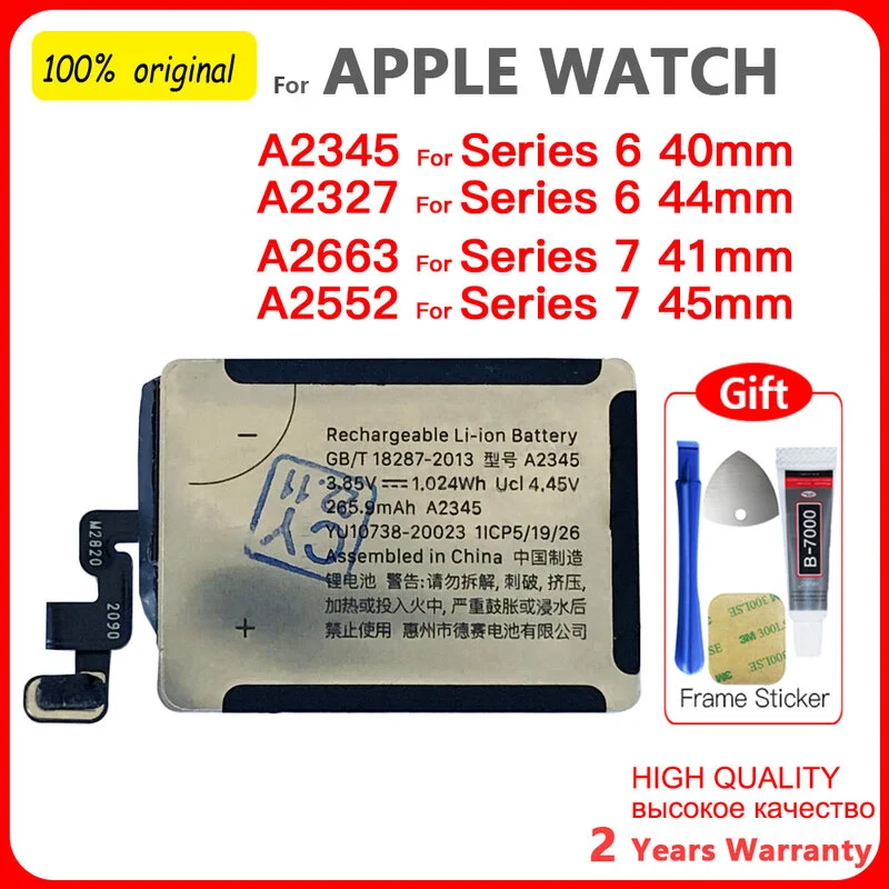 bestdealplus-420260519121422140226
