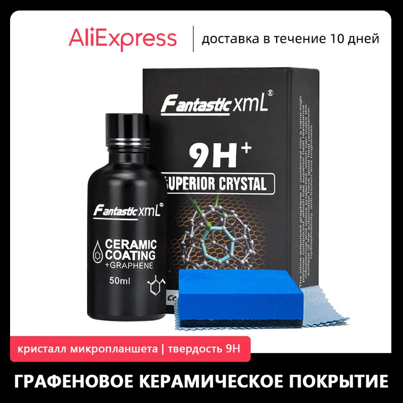 bestdealplus-420260519124005147094