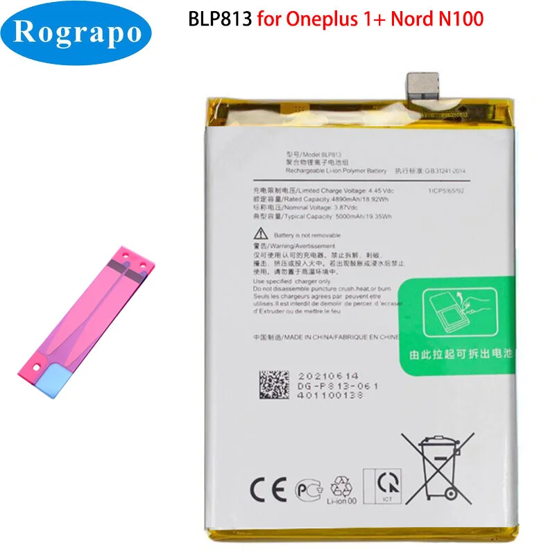 bestdealplus-420260519131410155915