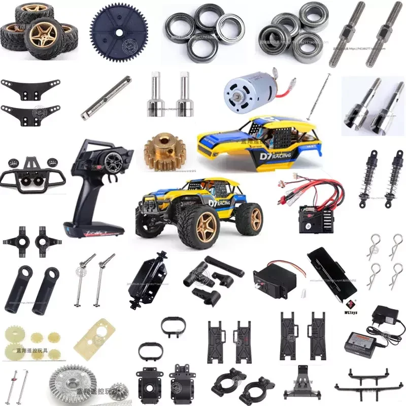bestdealplus-520260519122635143515