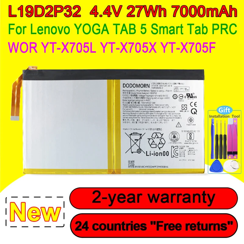 bestdealplus-520260519140318165357