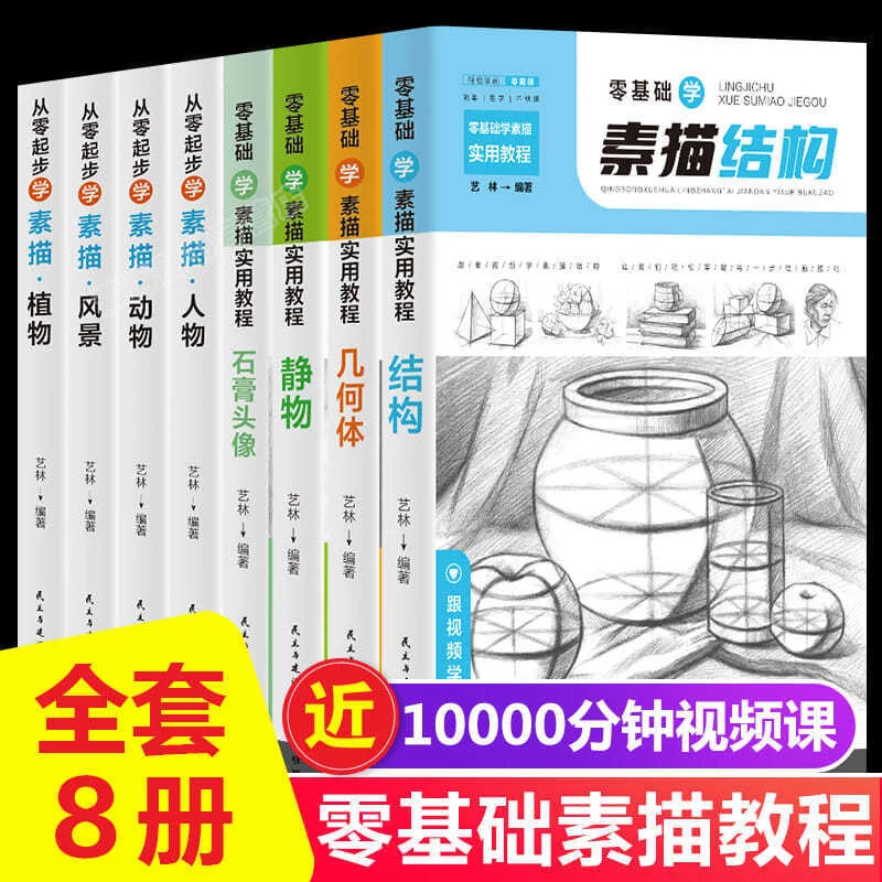 bestdealplus-520260519191731218070