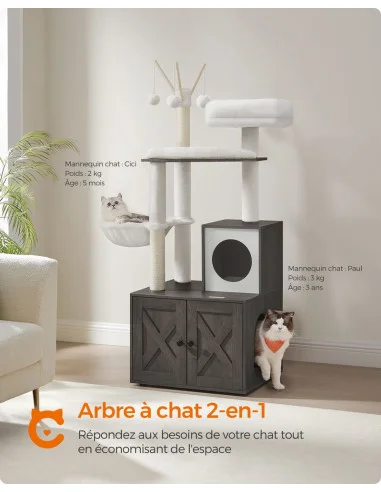 cielterre-commerce202605142328584024950